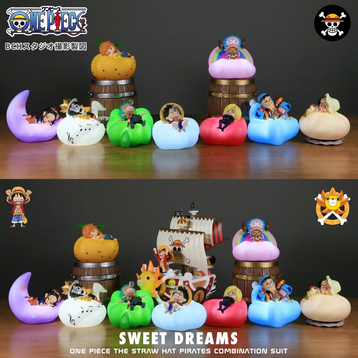 Straw Hats Night Light